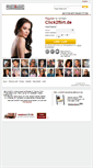Mobile Screenshot of click2flirt.de